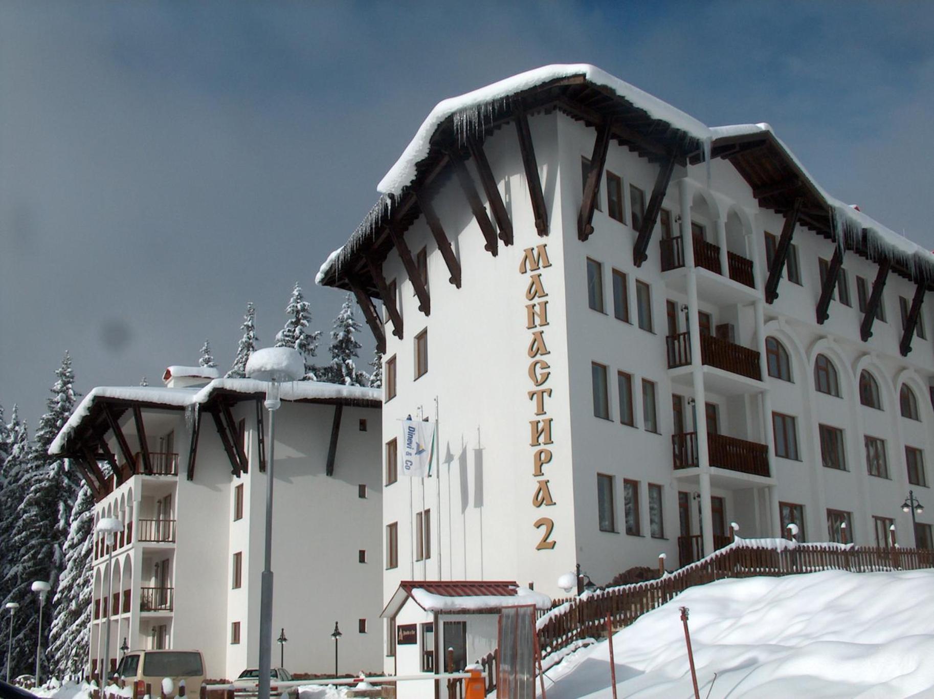 Monastery 2 Aparthotel Pamporovo Exterior photo